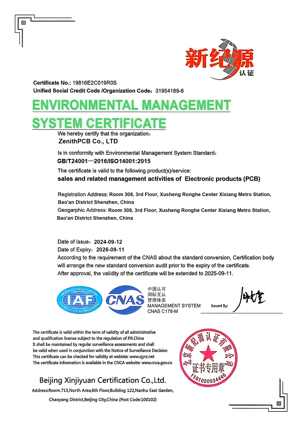 ISO 14001